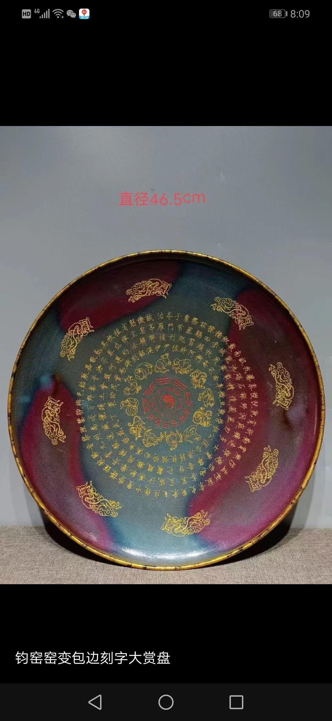 微信图片_20220924115059.jpg