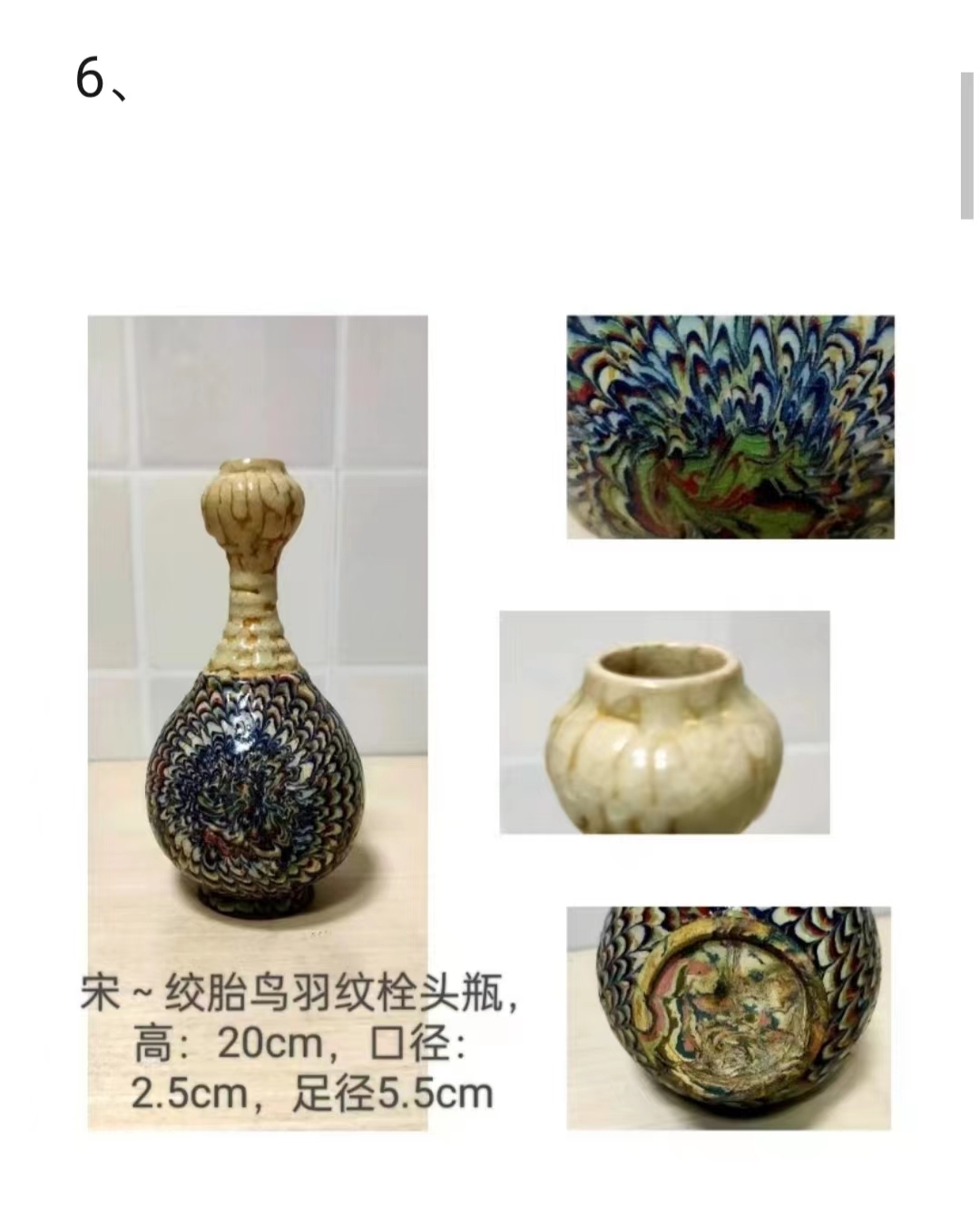 微信图片_20220924115108.jpg